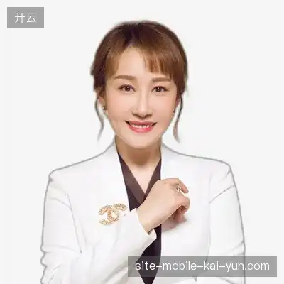 许俊德